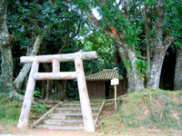 赤イロ目宮鳥御嶽