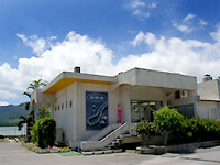 琉球真珠(株)本店