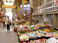 石垣市公設市場