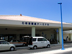 離島桟橋